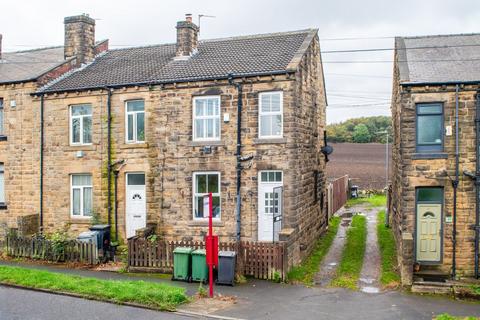 Howden clough Road, Morley, Leeds