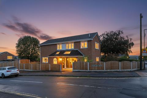 Belklane Drive, Sheffield S21