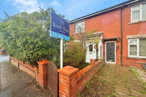 3 bedroom end of terrace house for sale, Fairway Road, Lancashire FY4