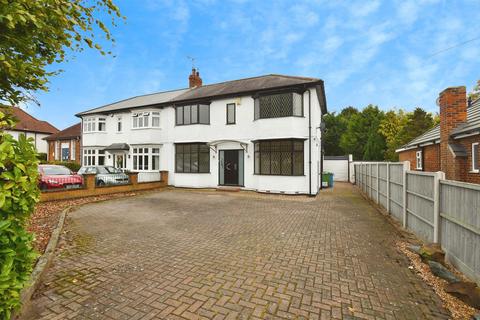 undefined, Beverley Road, Kirk Ella