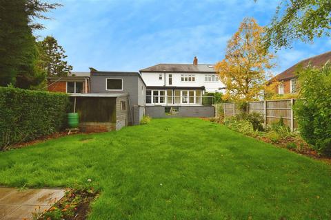 undefined, Beverley Road, Kirk Ella