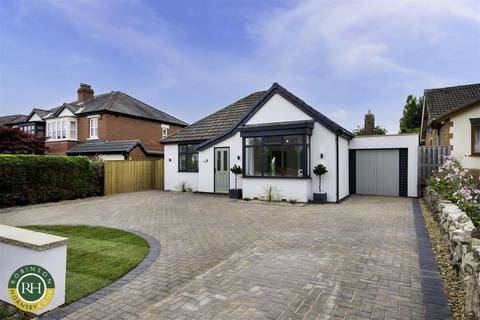 undefined, Brompton Road, Sprotbrough, Doncaster