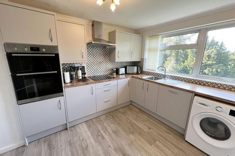 2 bedroom flat for sale, Blossomfield Road, Solihull