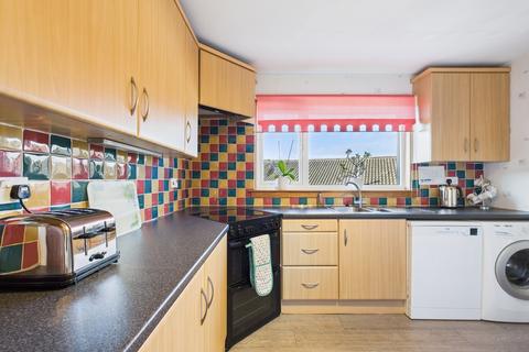 3 bedroom detached bungalow for sale, Kirkapol, 16 Morvern Hill, Oban, PA34 4NS