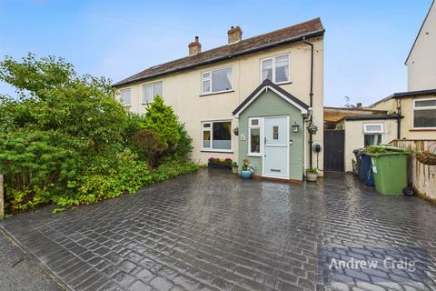 3 bedroom semi-detached house for sale, Elm Drive, Whitburn