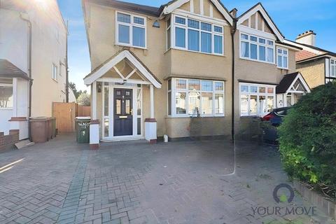 undefined, Garden Close, Wallington SM6