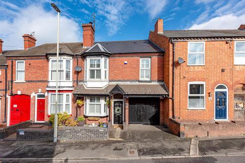 undefined, Zoar Street, Lower Gornal, Dudley