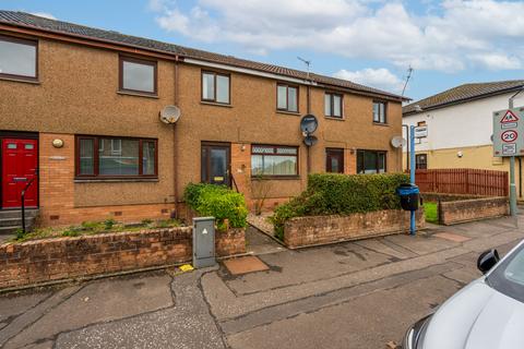 undefined, Stirling Street, Dunipace, Denny, Falkirk, FK6 6JR