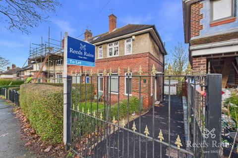 Woolley Wood Road, South Yorkshire S5