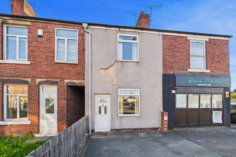 3 bedroom terraced house for sale, Chesterfield S40