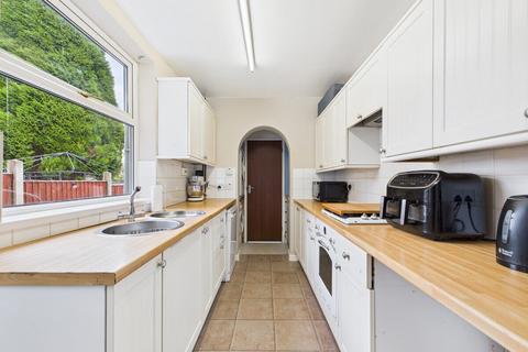 3 bedroom terraced house for sale, Chesterfield S40