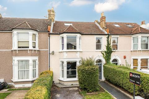 Broadfield Road, London