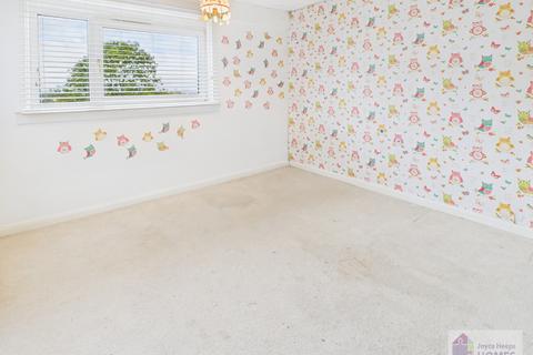 undefined, Blenheim Avenue, East Kilbride G75