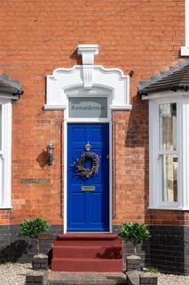 undefined, Bromsgrove Road, Holy Cross, Clent