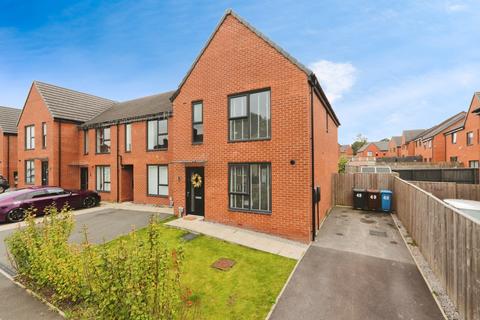Adrian Crescent, South Yorkshire S5