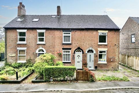 undefined, Newcastle Road, Madeley, CW3