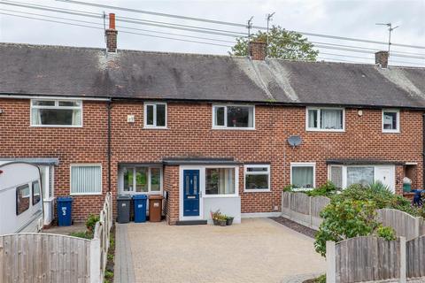 3 bedroom terraced house for sale, Woodlands Drive, Leyland