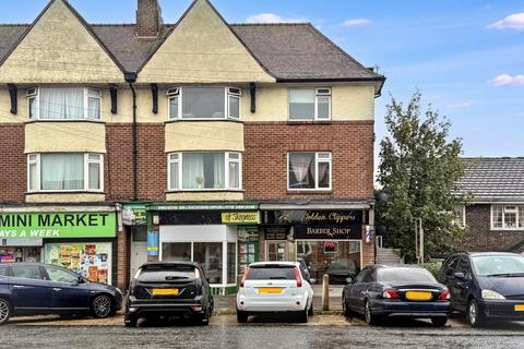 undefined, Roman Bank, Skegness, PE25