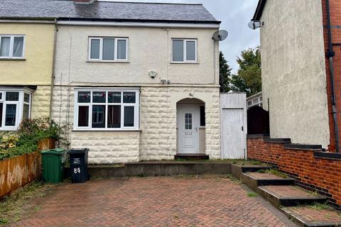 undefined, Forest Gate, Anstey, Leicester, Leicestershire, LE7 7FH
