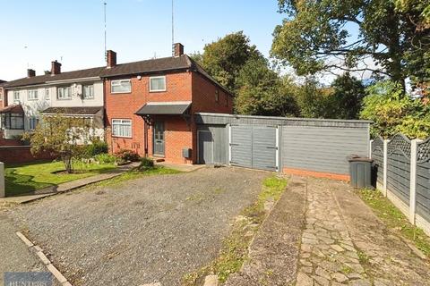 3 bedroom end of terrace house for sale, Cross Farm Road, Harborne, Birmingham