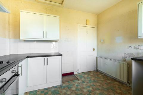 2 bedroom semi-detached bungalow for sale, 15 Macrae Avenue, Nairn, IV12 5AL