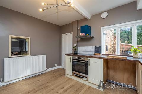 undefined, Water Lane, Radcliffe-On-Trent, Nottingham