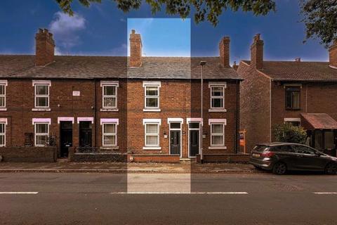 Upper Sneyd Road, Essington, Wolverhampton