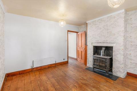 3 bedroom terraced house for sale, 18 West Bar Street, Banbury