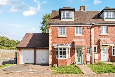 undefined, Parsons Close, Gloucestershire GL11