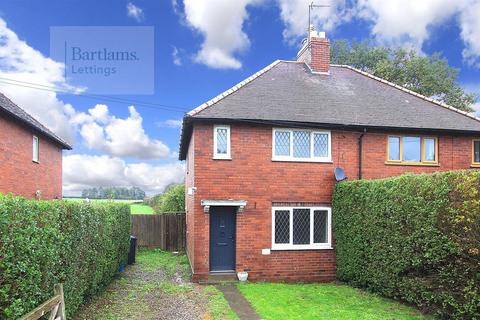 3 bedroom cottage to rent, Pendeford Hall Lane, Coven