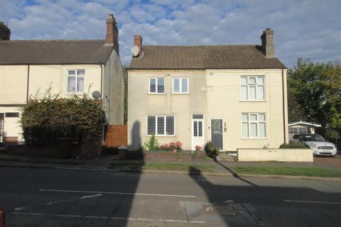 Hartshorne Road, Swadlincote DE11
