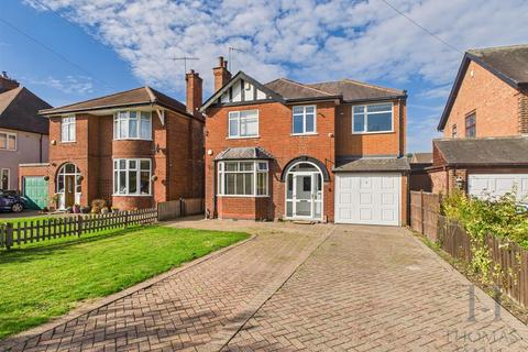 5 bedroom detached house for sale, Ruddington Lane, Nottingham