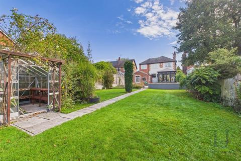 5 bedroom detached house for sale, Ruddington Lane, Nottingham