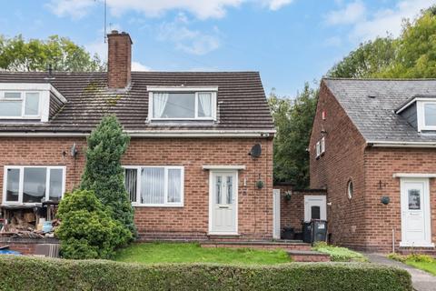 undefined, Shepley Road, Rednal, Birmingham, West Midlands, B45