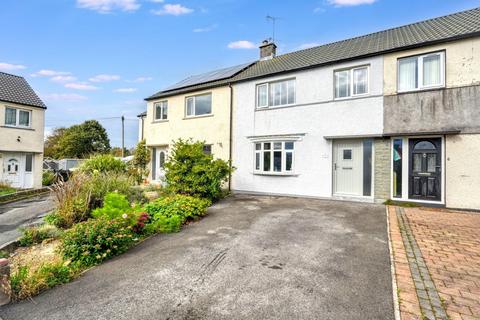3 bedroom terraced house for sale, Pinfold Close, Cockermouth CA13