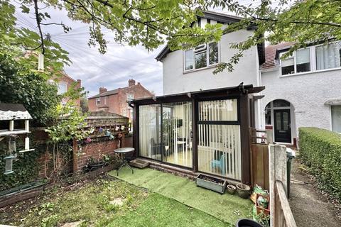 undefined, Cressington Gardens, Ellesmere Port