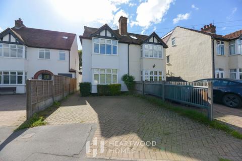 4 bedroom semi-detached house for sale, Colney Heath Lane, St. Albans, AL4 0TU