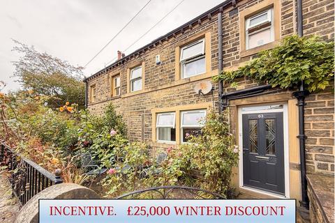 undefined, Magdale, Holmfirth HD9