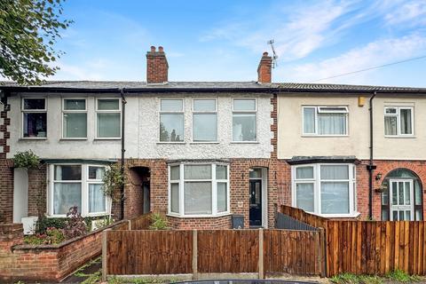 undefined, Albert Promenade, Loughborough LE11