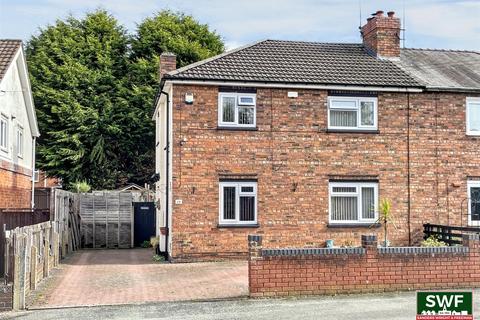 3 bedroom semi-detached house for sale, Skidmore Avenue, Bradmore, Wolverhampton
