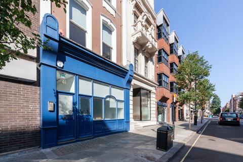 Office to rent, 41 Great Portland St London W1W 7LA
