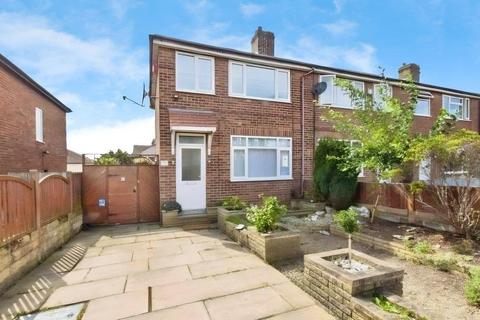3 bedroom end of terrace house for sale, Blue Hill Crescent, Leeds