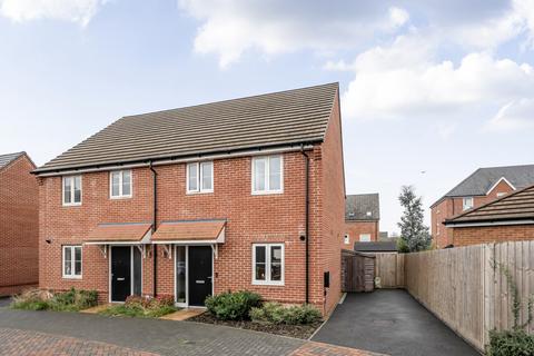 2 Mearing Grove, Shinfield, Reading, RG2 9RF