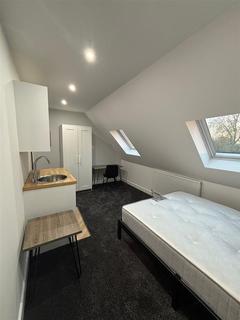 1 bedroom in a house share to rent, Charter Avenue, Coventry