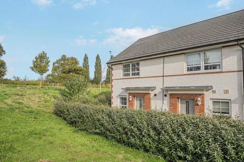 undefined, Gainey Gardens, Chippenham SN15