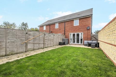 undefined, Gainey Gardens, Chippenham SN15