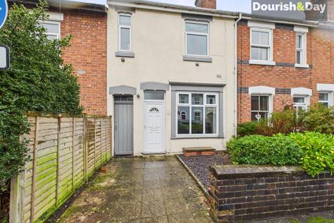 Peel Terrace, Stafford ST16