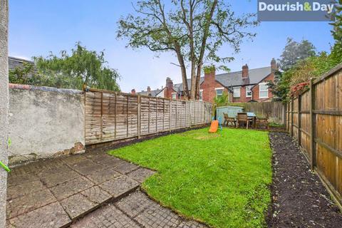 undefined, Peel Terrace, Stafford ST16