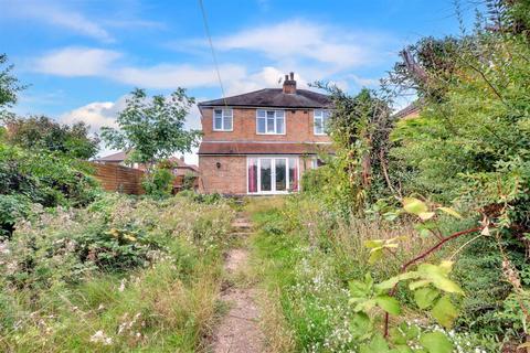 3 bedroom house for sale, Imperial Avenue, Gedling, Nottingham