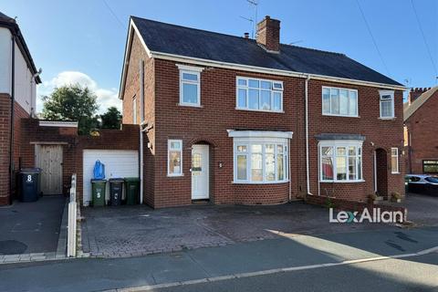 undefined, High Haden Crescent, Cradley Heath